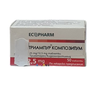 ТРИАМПУР COMPOSITUM TABL 37.5 MG X50